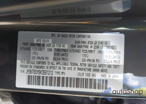 2019 Mazda Cx-5 Touring z USA, uszkodzony, nr VIN JM3KFBCM3K0591212